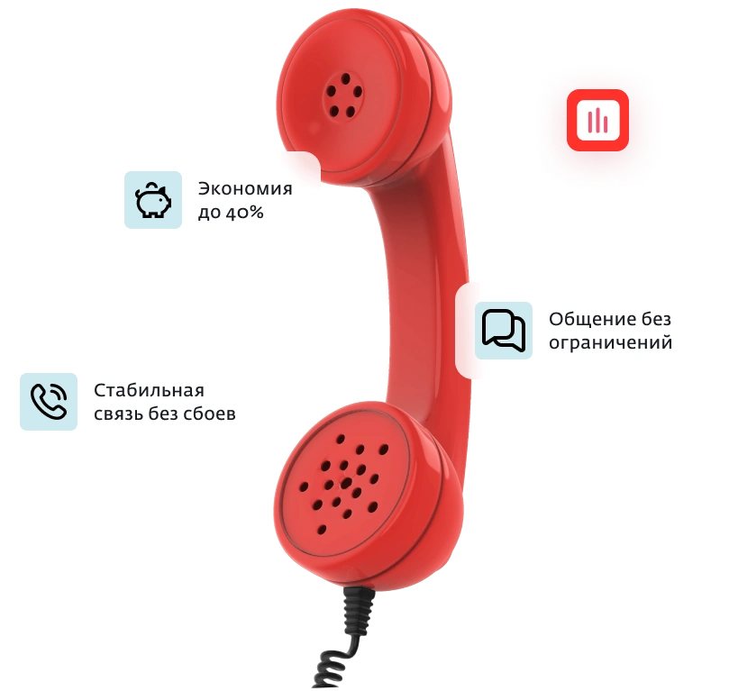 Домашний телефон Дом.ру в садовое товарищество Лесное